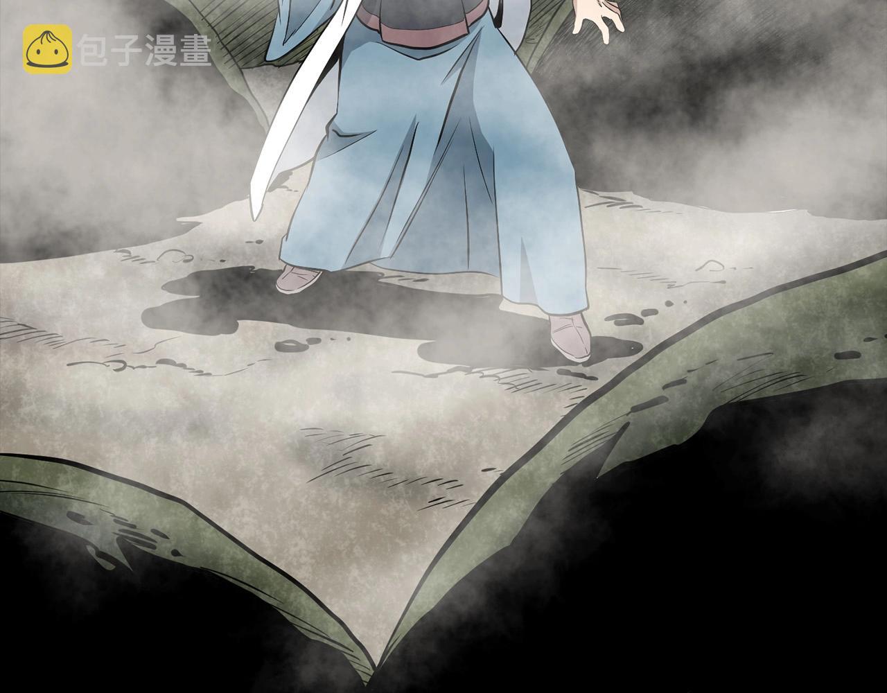 第3话 独臂无言剑77
