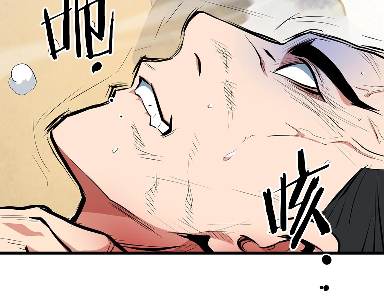 第23话 心结144