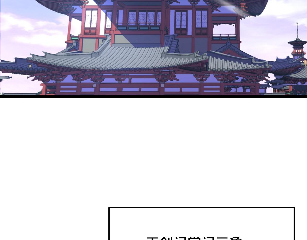 第25话 正题3