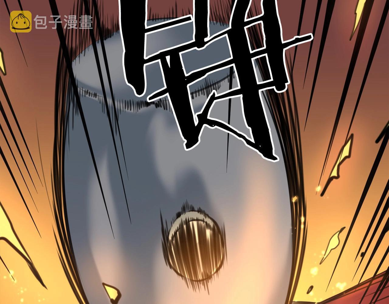 第14话 融剑造鳞甲136
