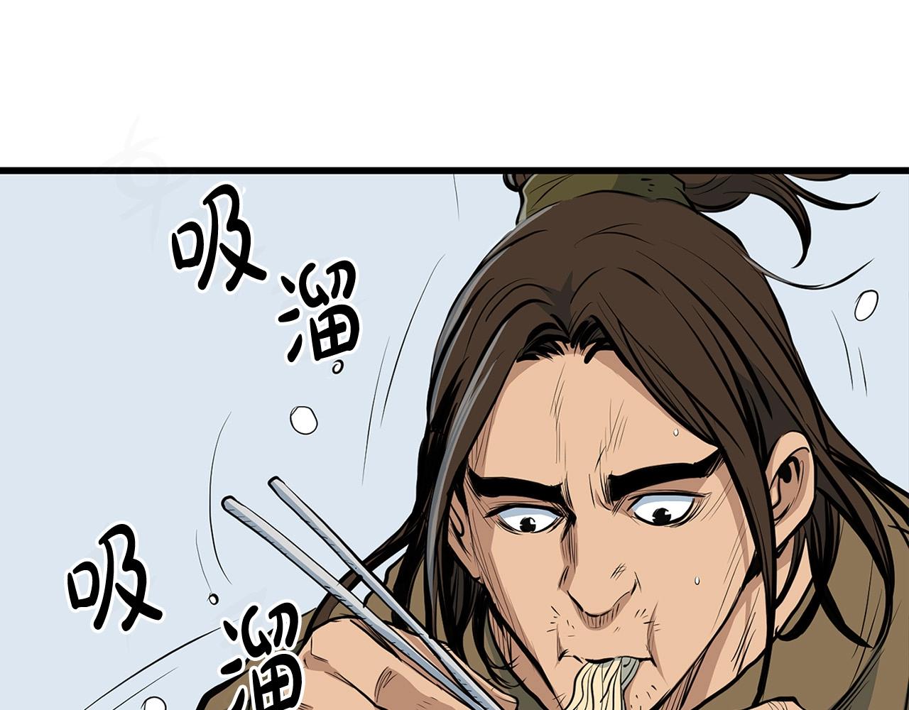 第17话 寻人125