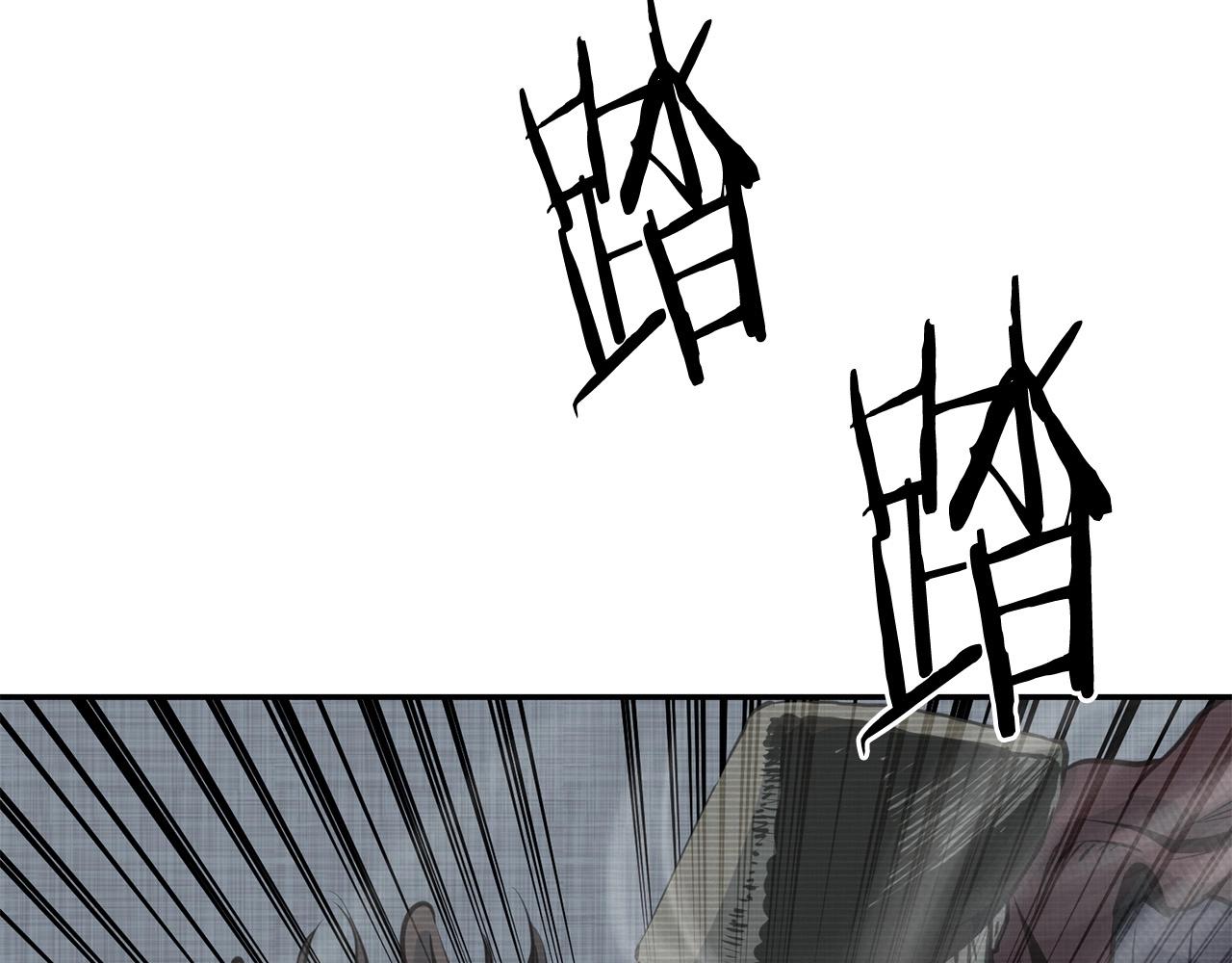 第4话 血魔天182