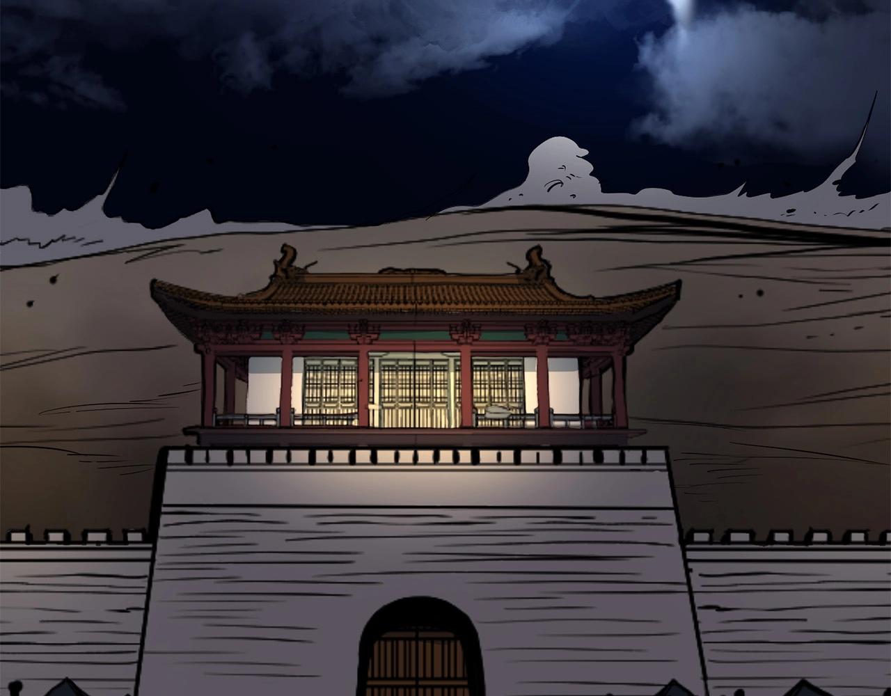 第4话 血魔天218