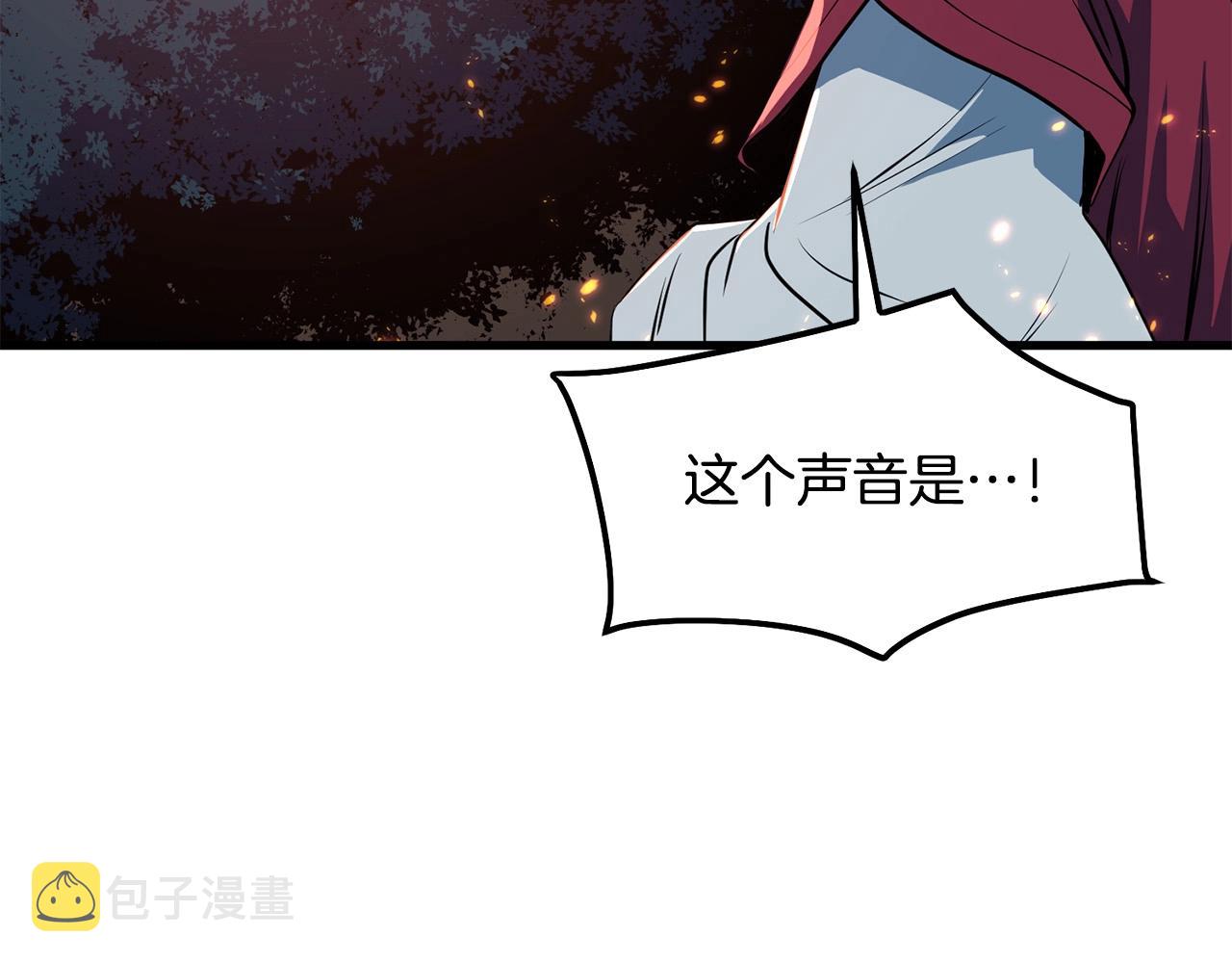 第7话 江北第一美143