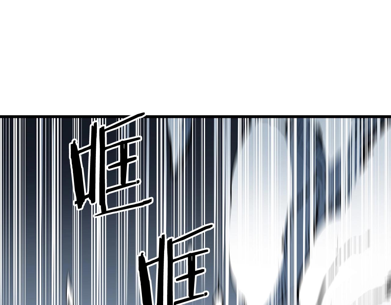 第6话 惊世之战93