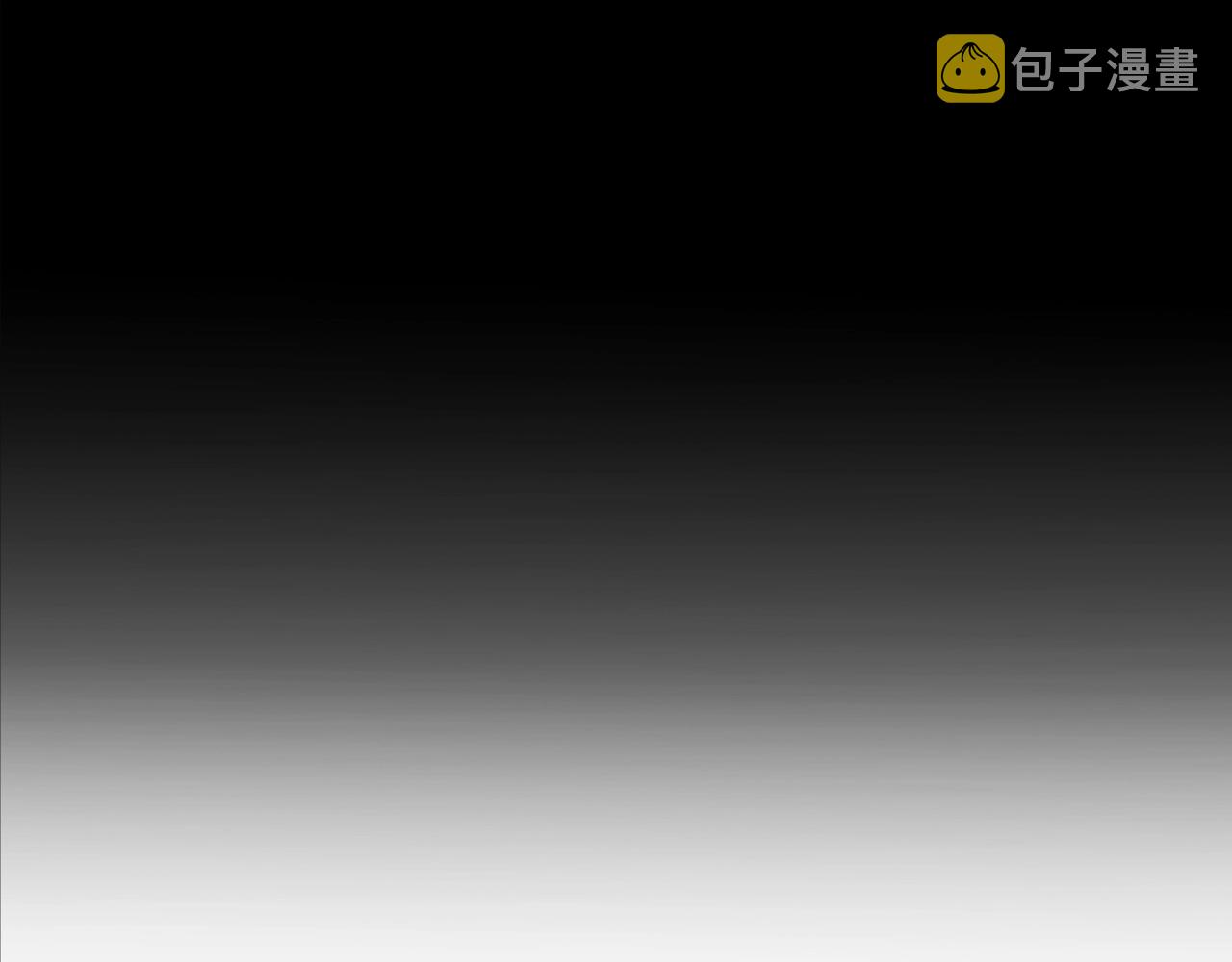 第1话 剑身打孔185