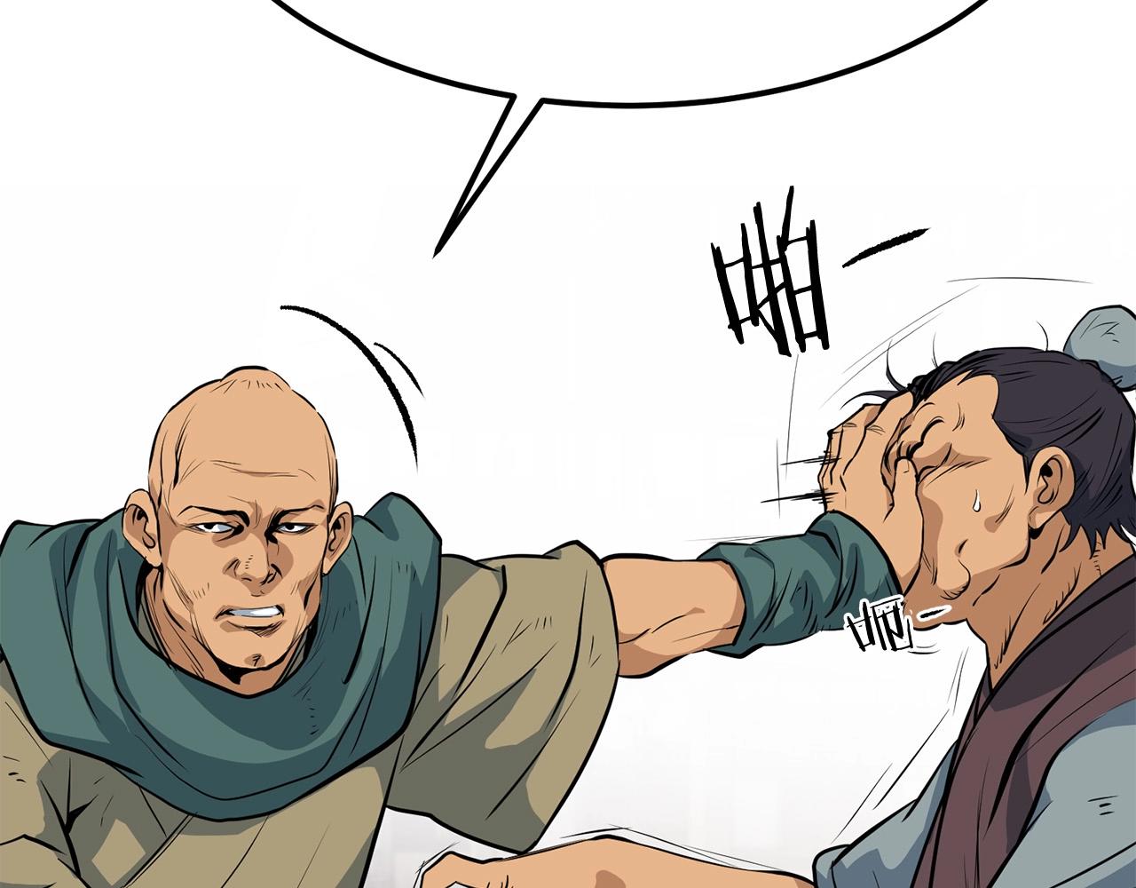 第3话 独臂无言剑235