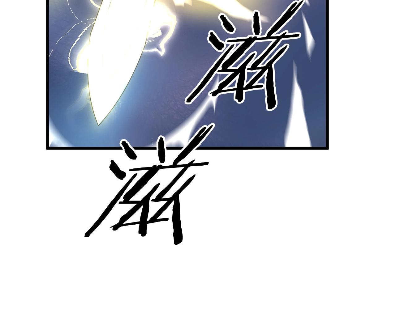 第6话 惊世之战62