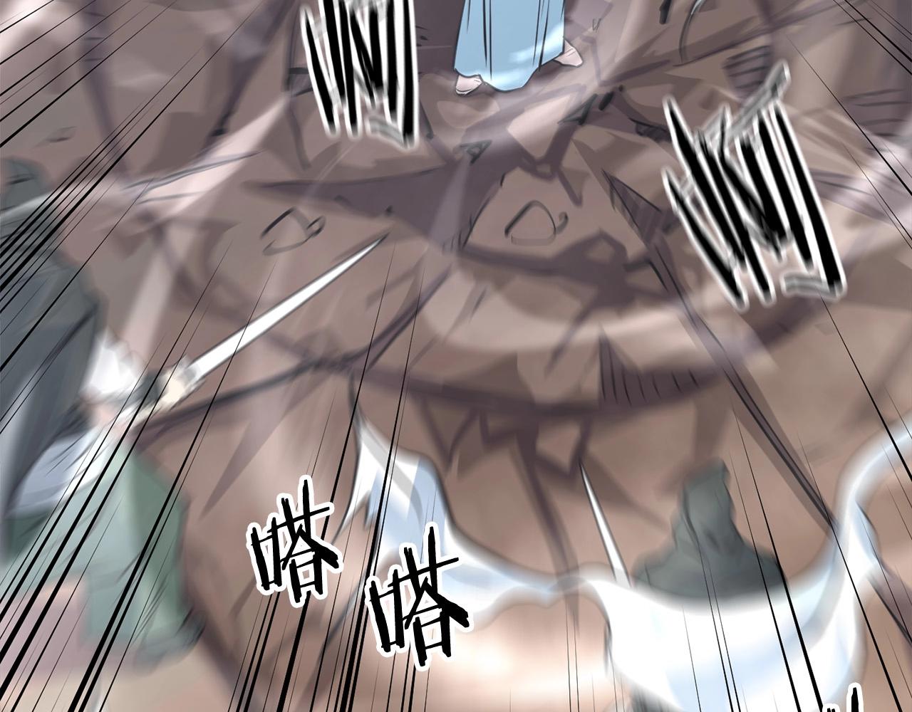 第19话 诬陷169
