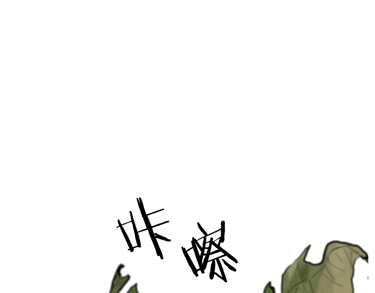第2话 无主茶楼56