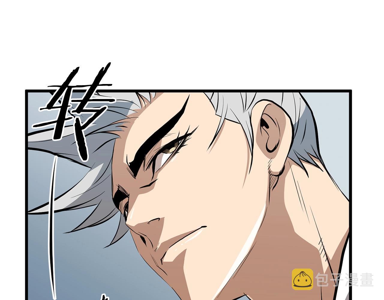 第18话 阴谋34