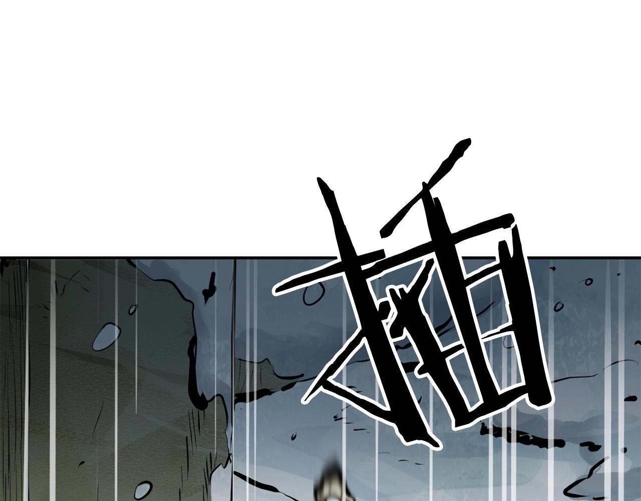 第2话 无主茶楼133