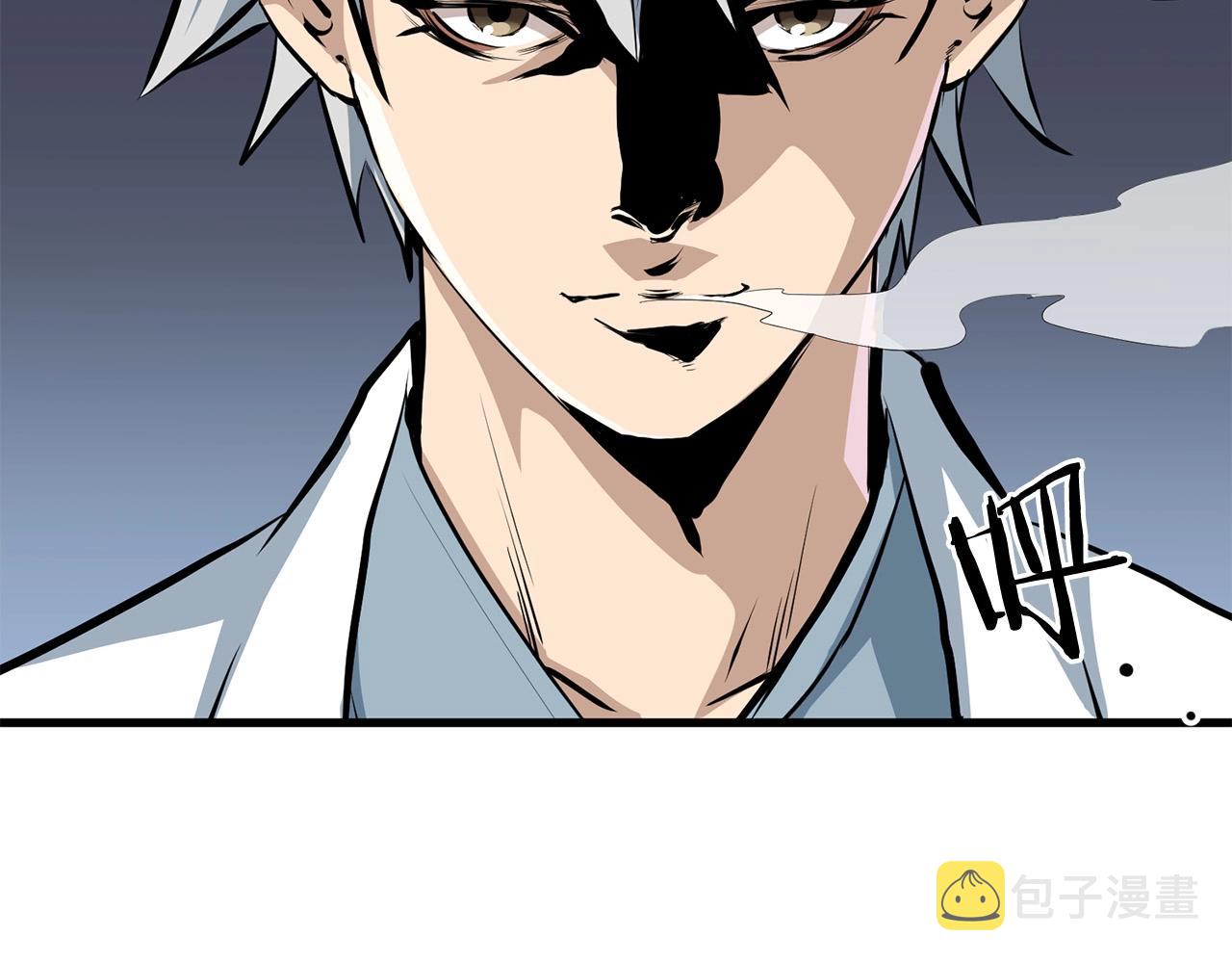 第7话 江北第一美14