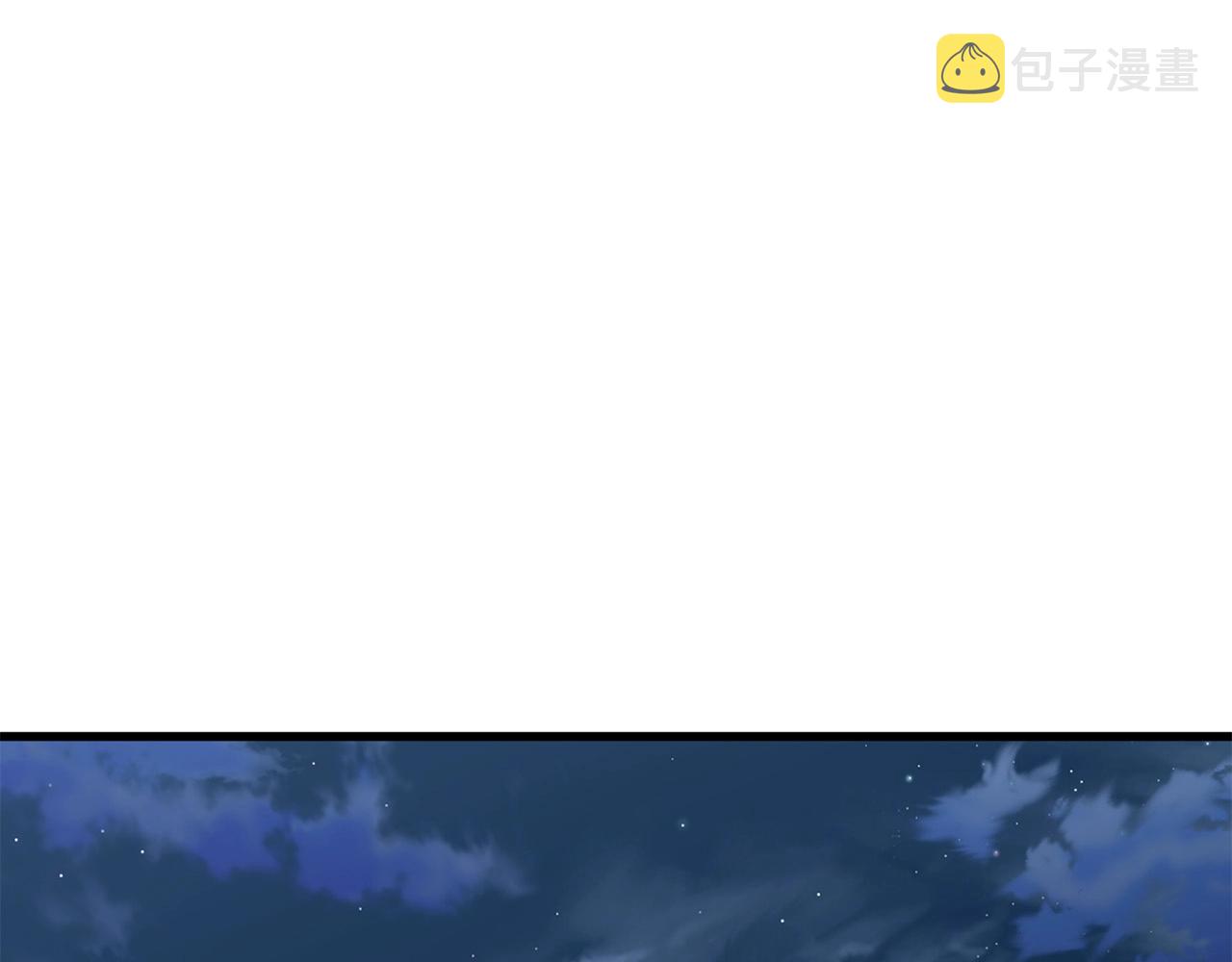 第5话 不挫遇暗魂115