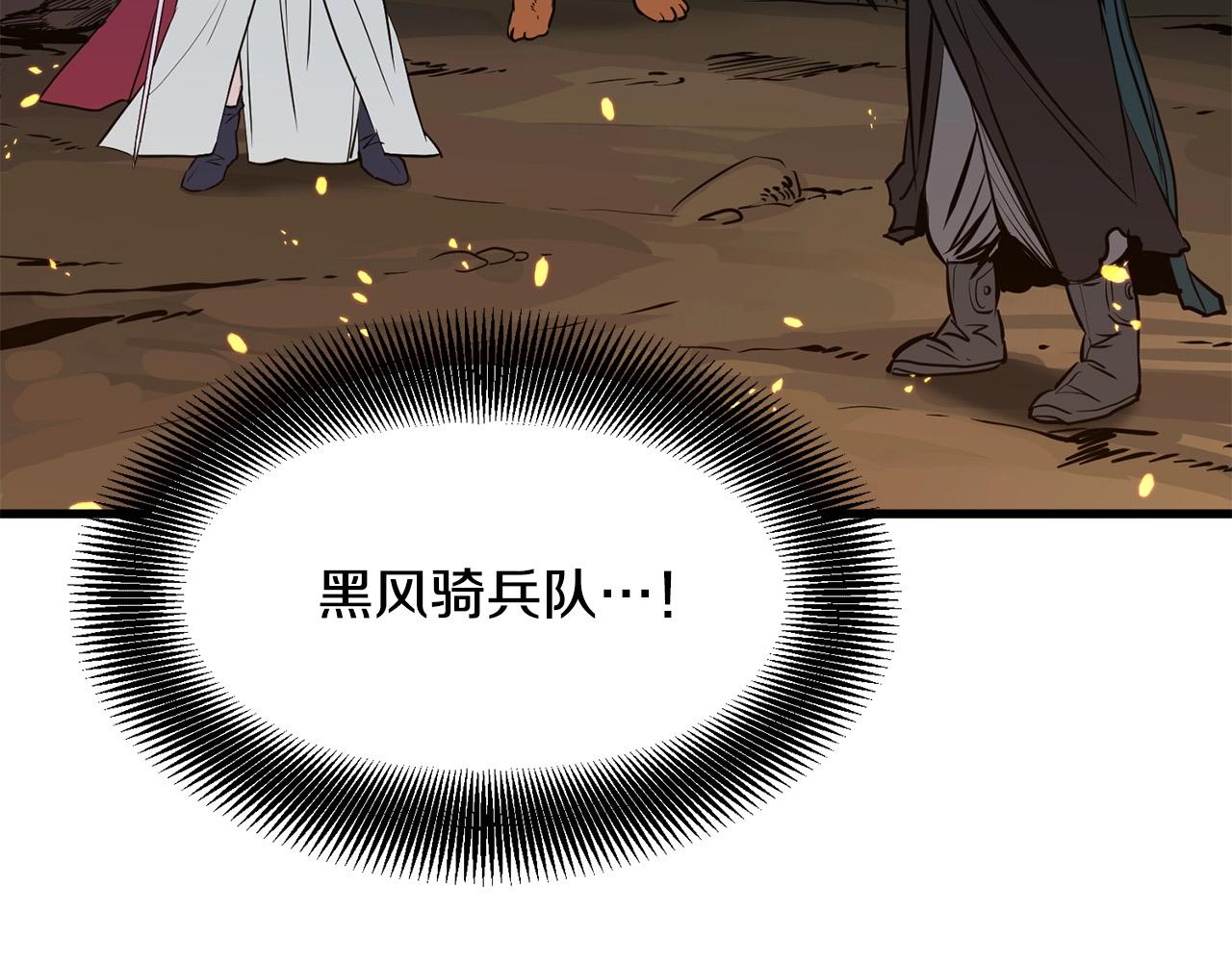 第7话 江北第一美211
