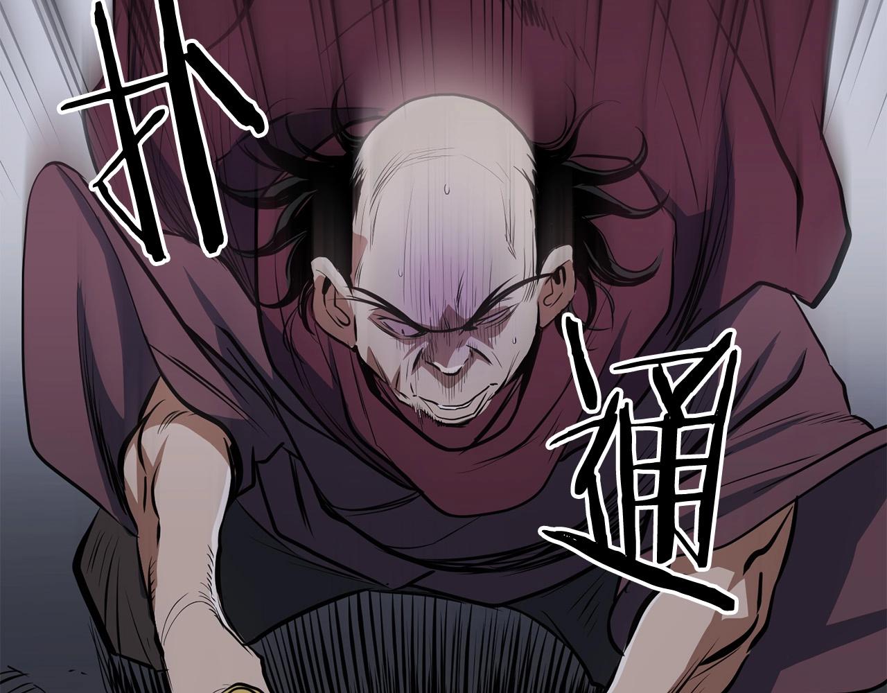 第7话 江北第一美193