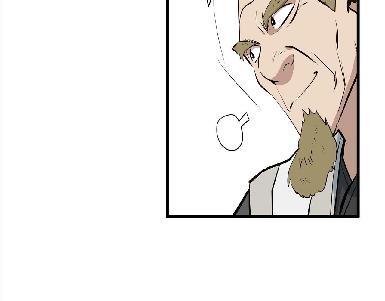 第18话 阴谋97