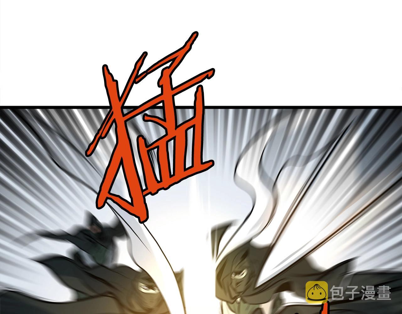 第21话 天剑门的重生58
