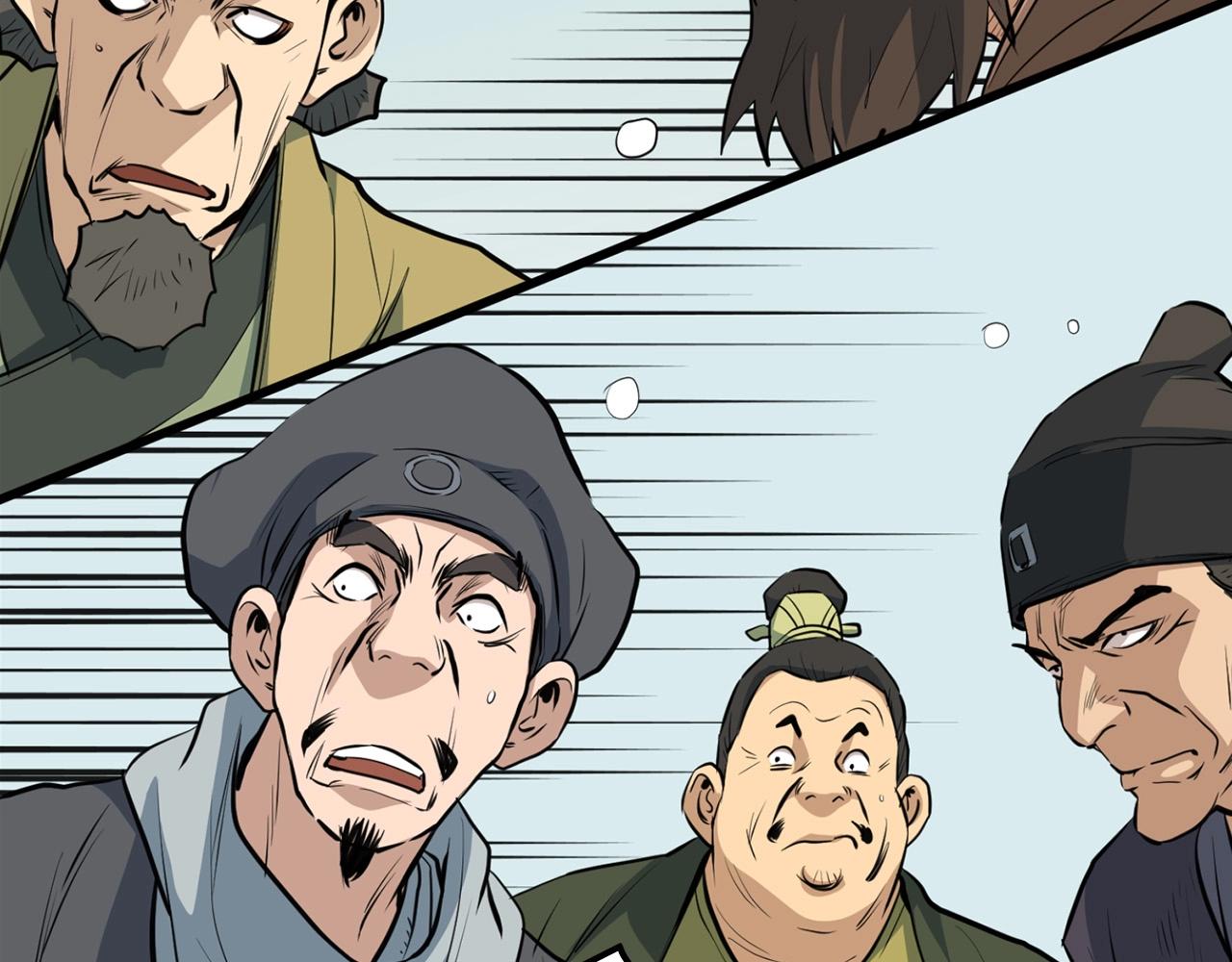 第19话 诬陷8
