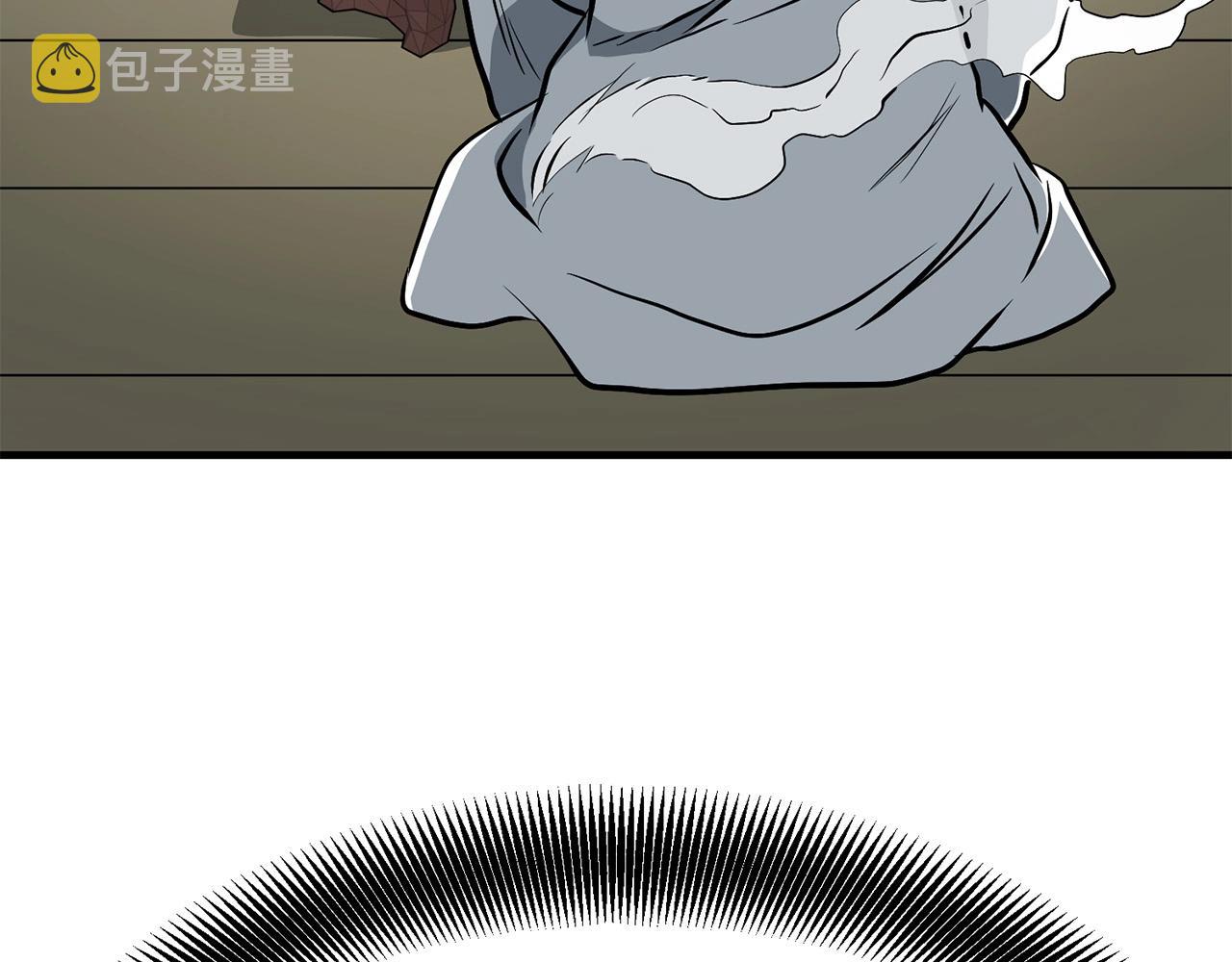 第3话 独臂无言剑131