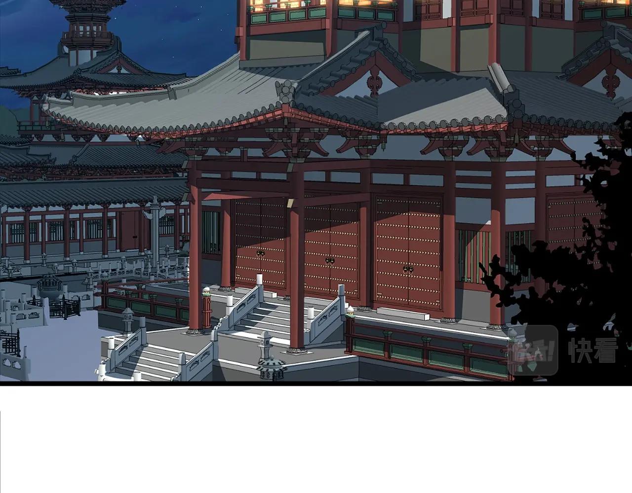 第18话 阴谋68