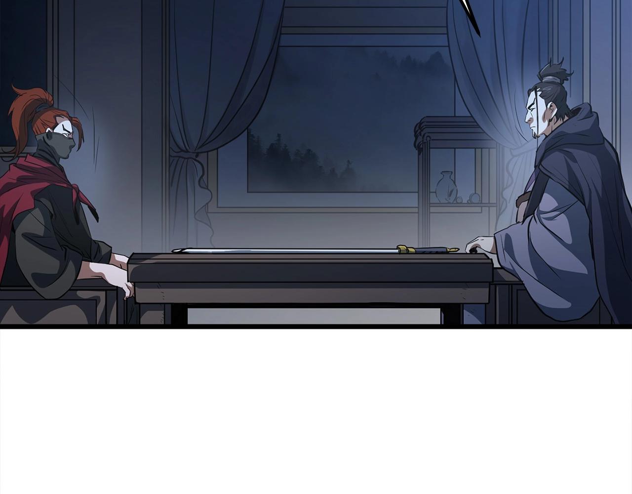 第15话 谣言四起76