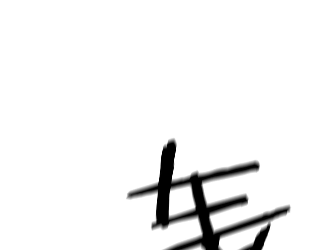 第6话 惊世之战28