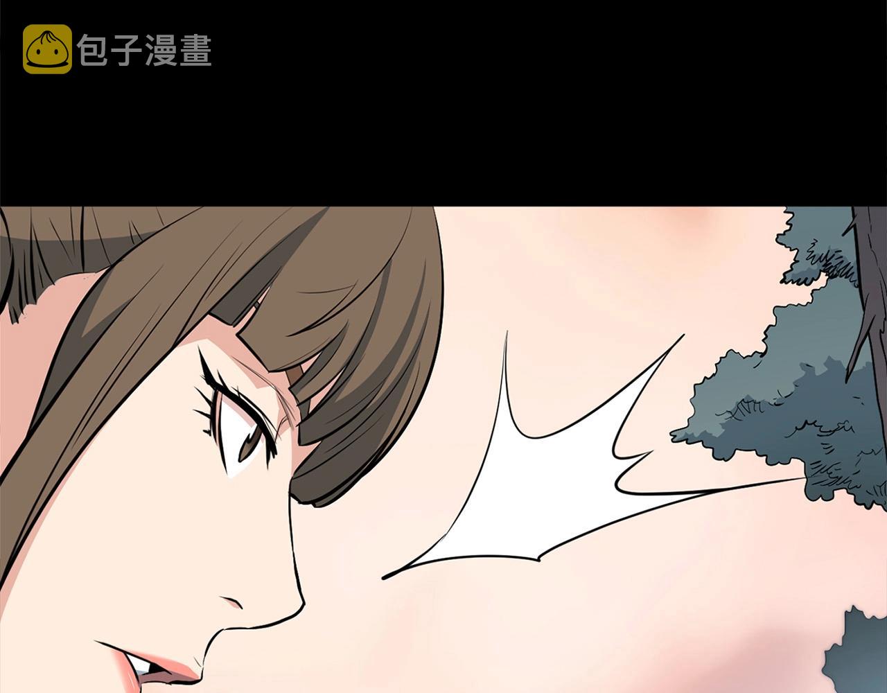 第13话 返老还童的师伯44