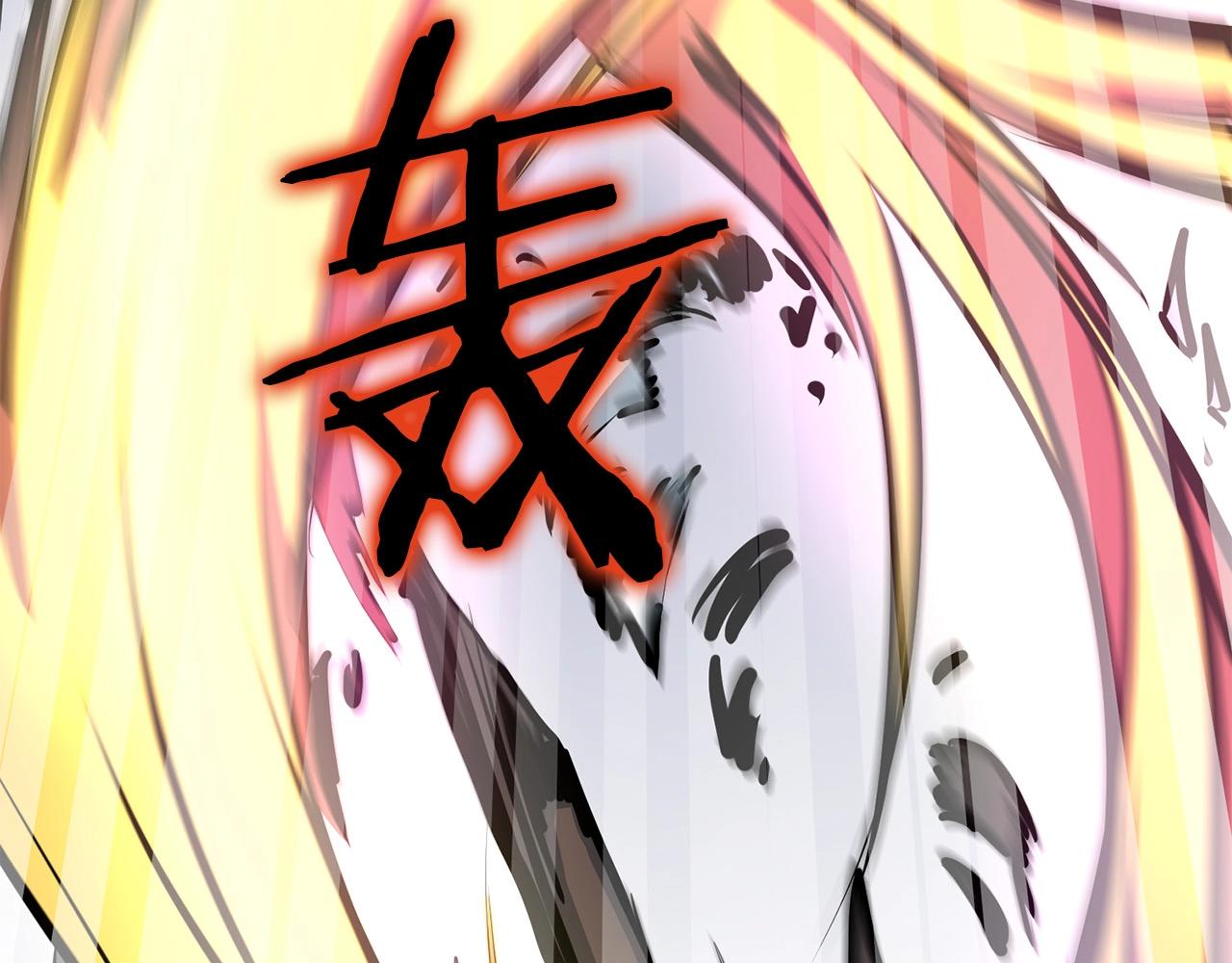 第4话 血魔天128