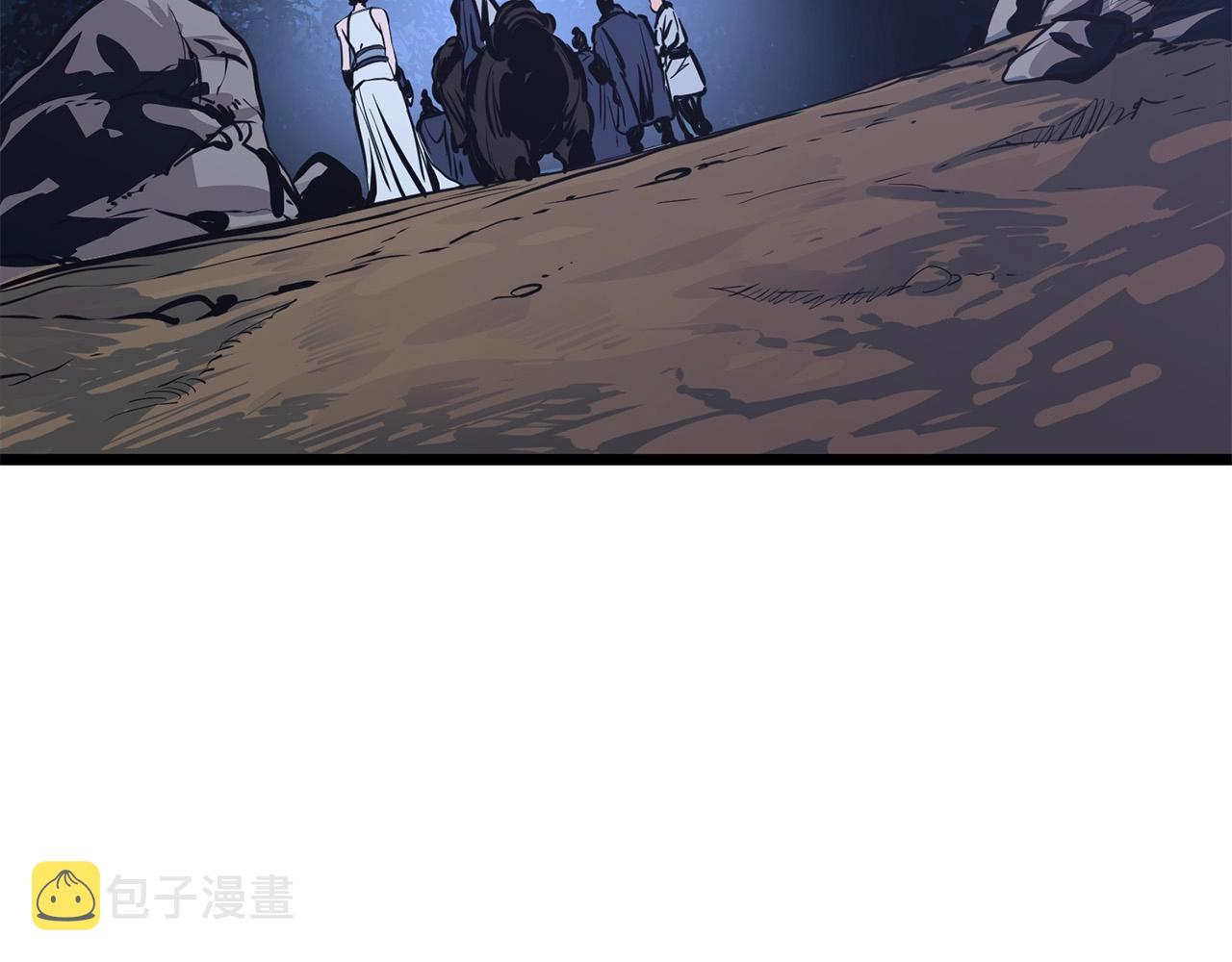 第9话 一剑化天202