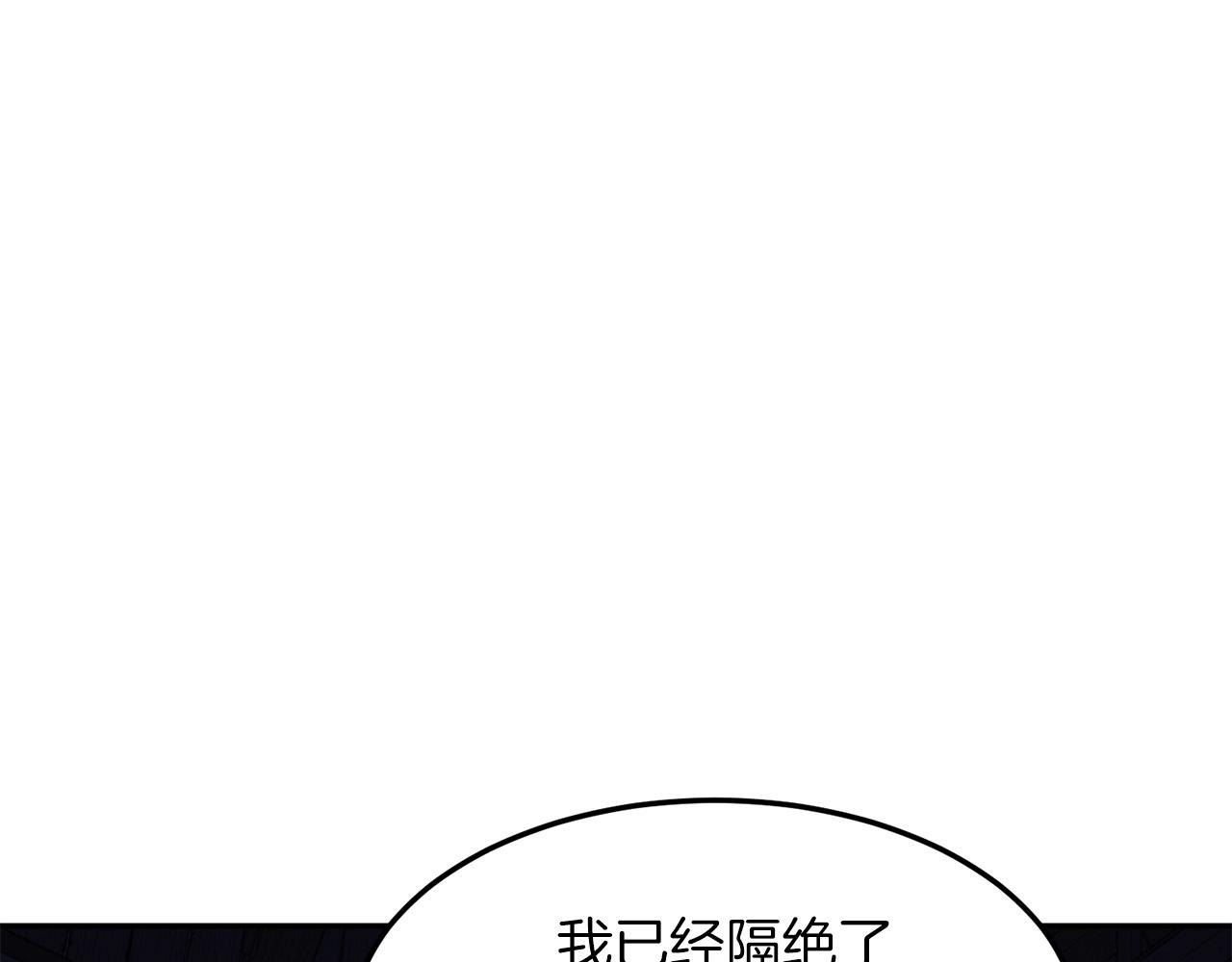 第3话 独臂无言剑187