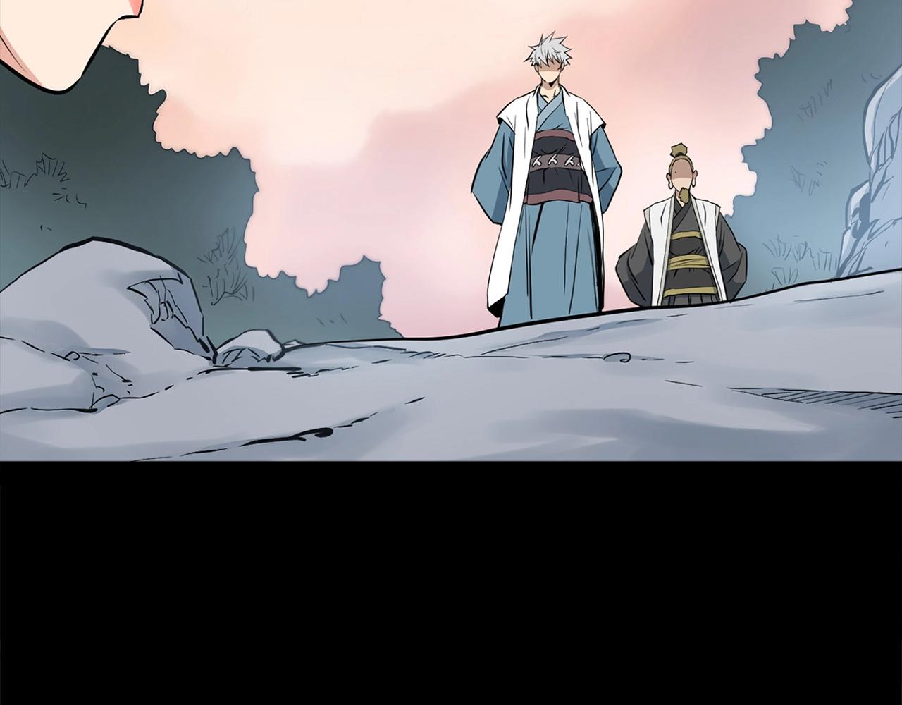 第13话 返老还童的师伯45