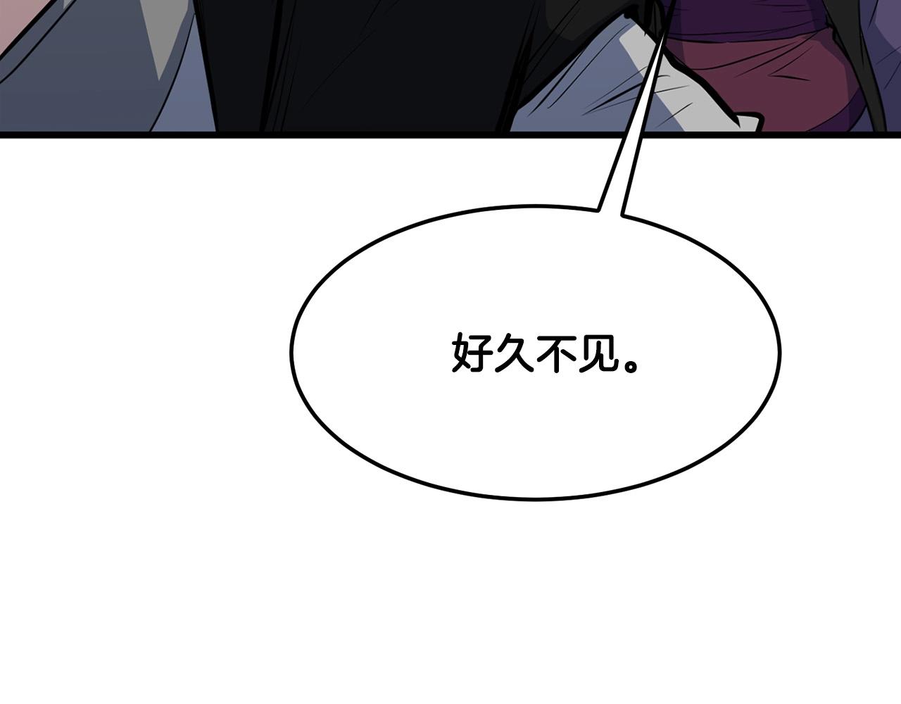 第20话 天剑门之怒104