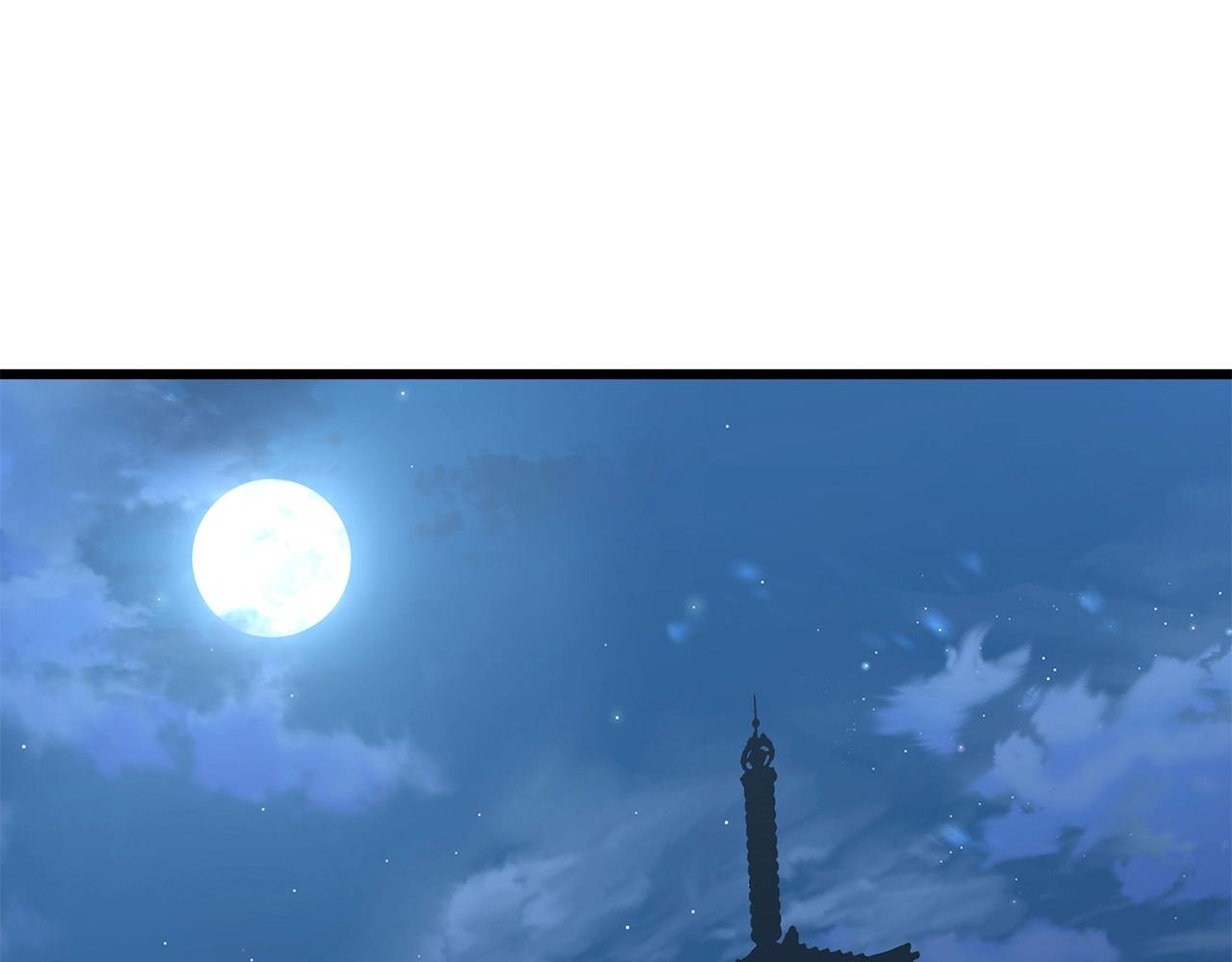 第25话 正题157