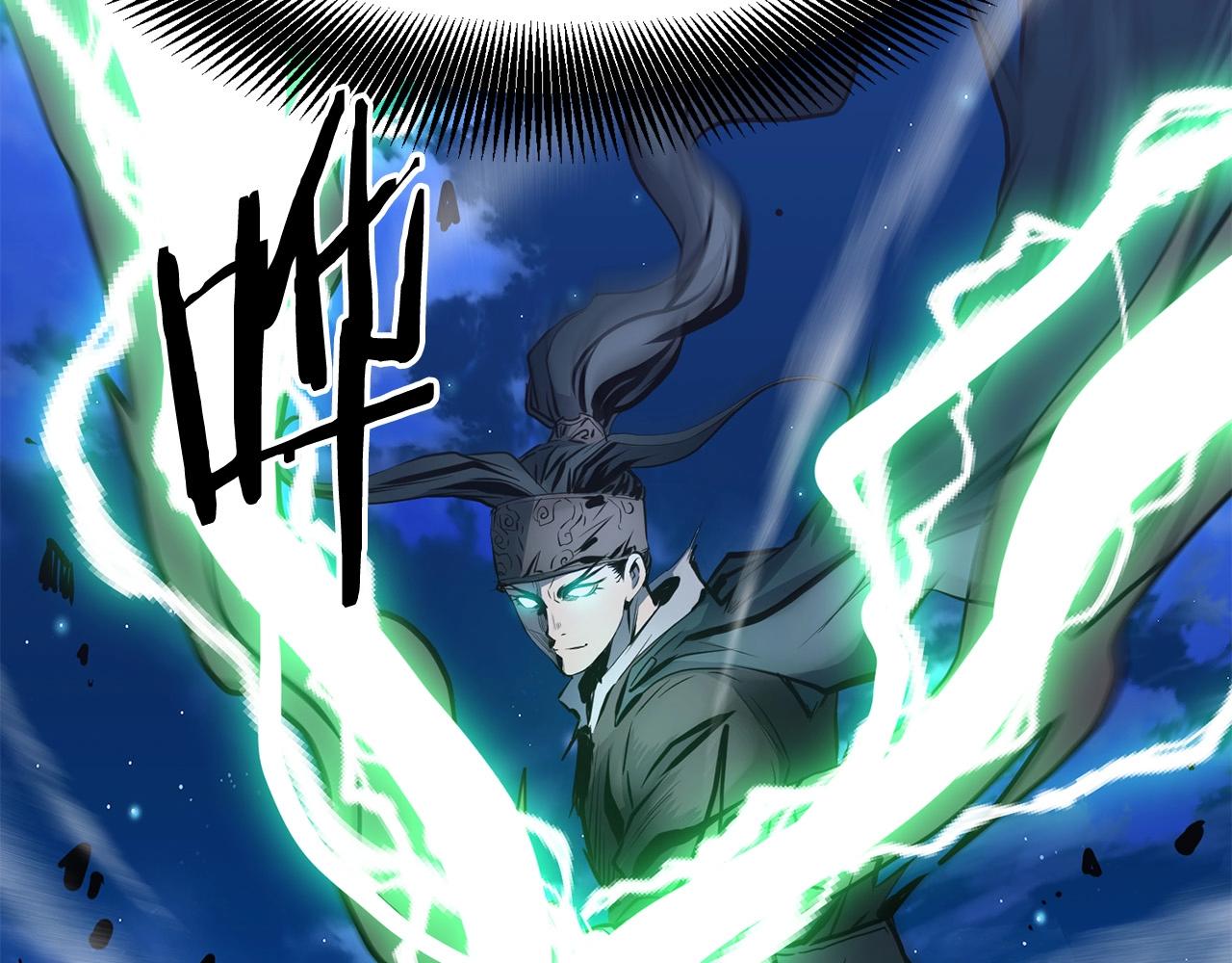 第8话 一剑破山剑法103