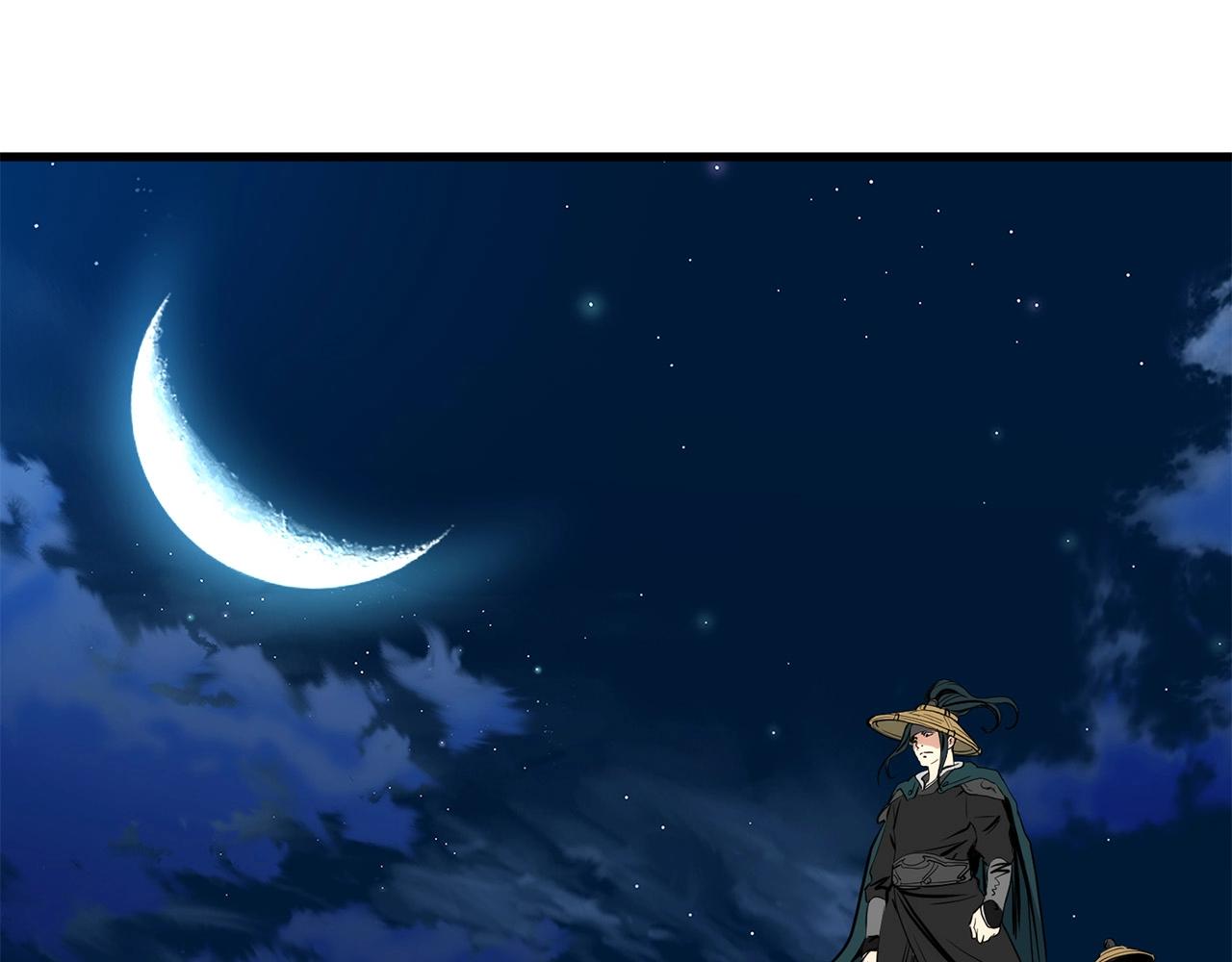 第7话 江北第一美71