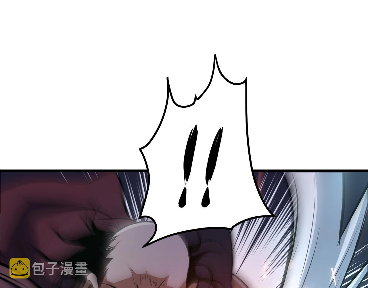 第7话 江北第一美187