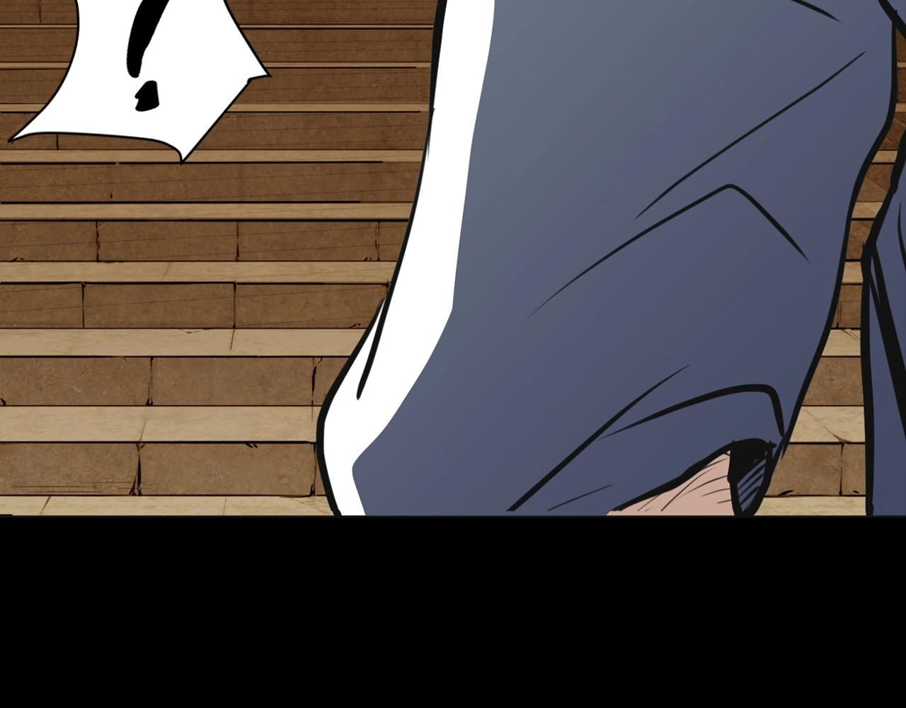 第0话 卸甲75