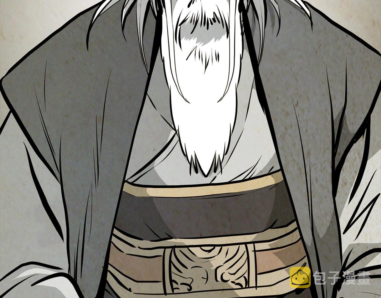 第24话 天魔81