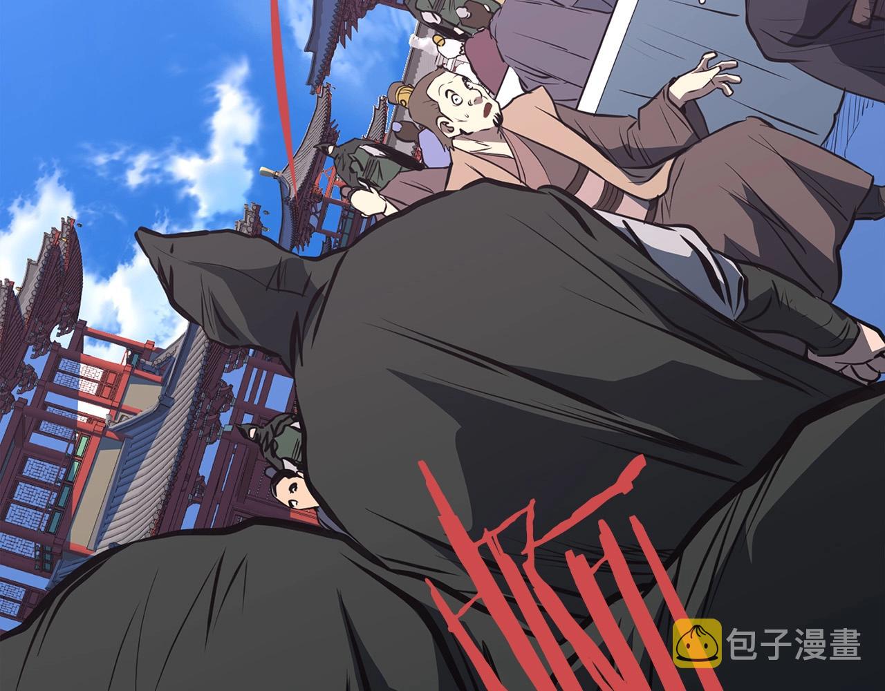 第18话 阴谋142