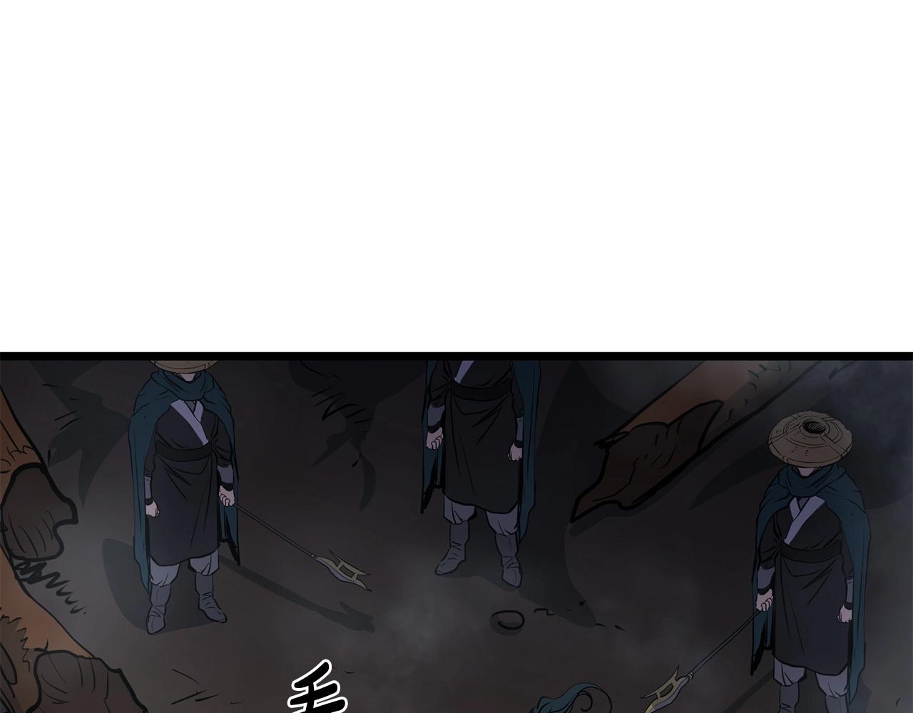 第9话 一剑化天93