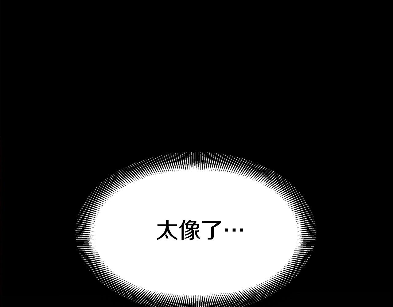 第1话 剑身打孔121