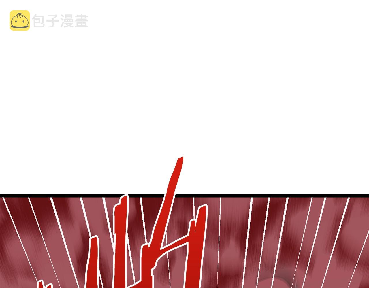 第9话 一剑化天133