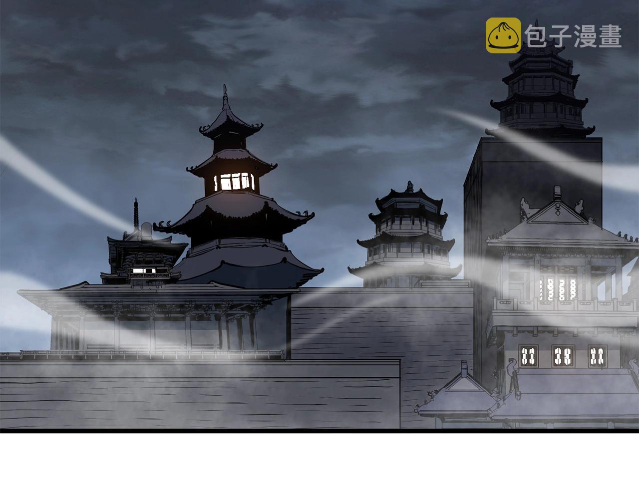 第11话 他的情报70