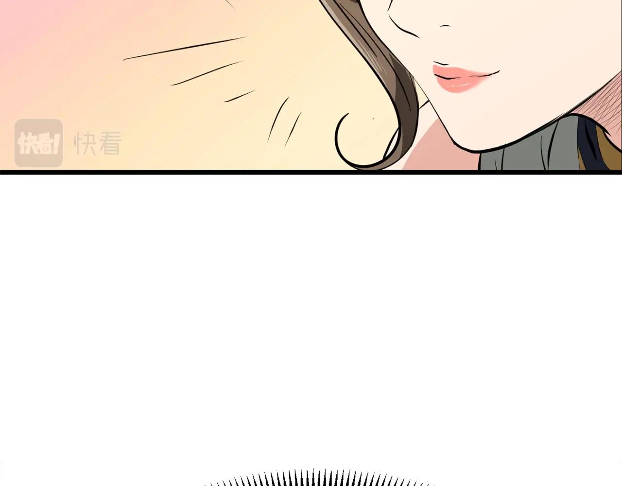 第13话 返老还童的师伯124