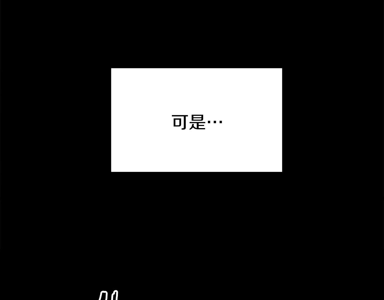 第16话 剑客151