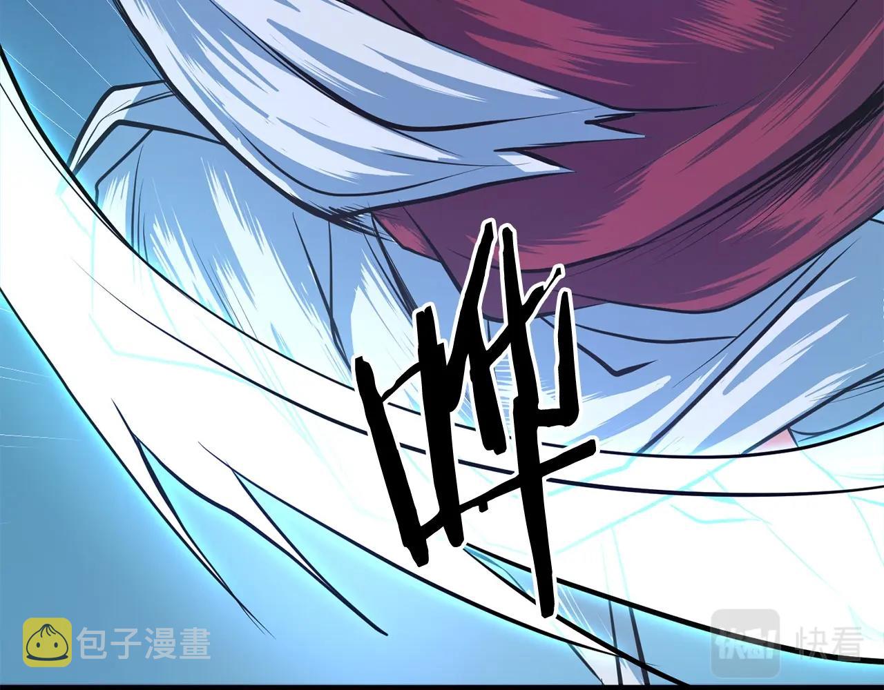 第7话 江北第一美178