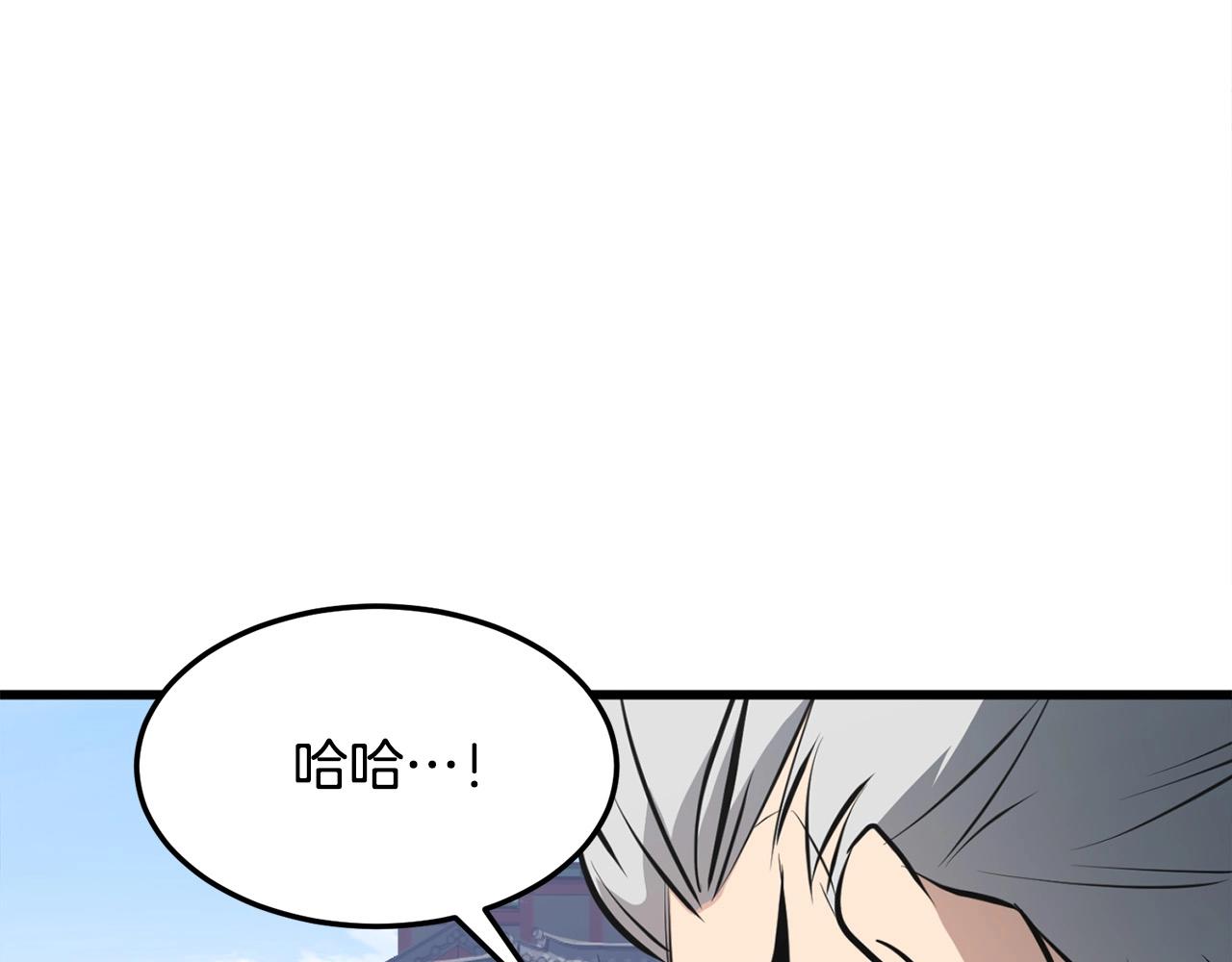 第21话 天剑门的重生23