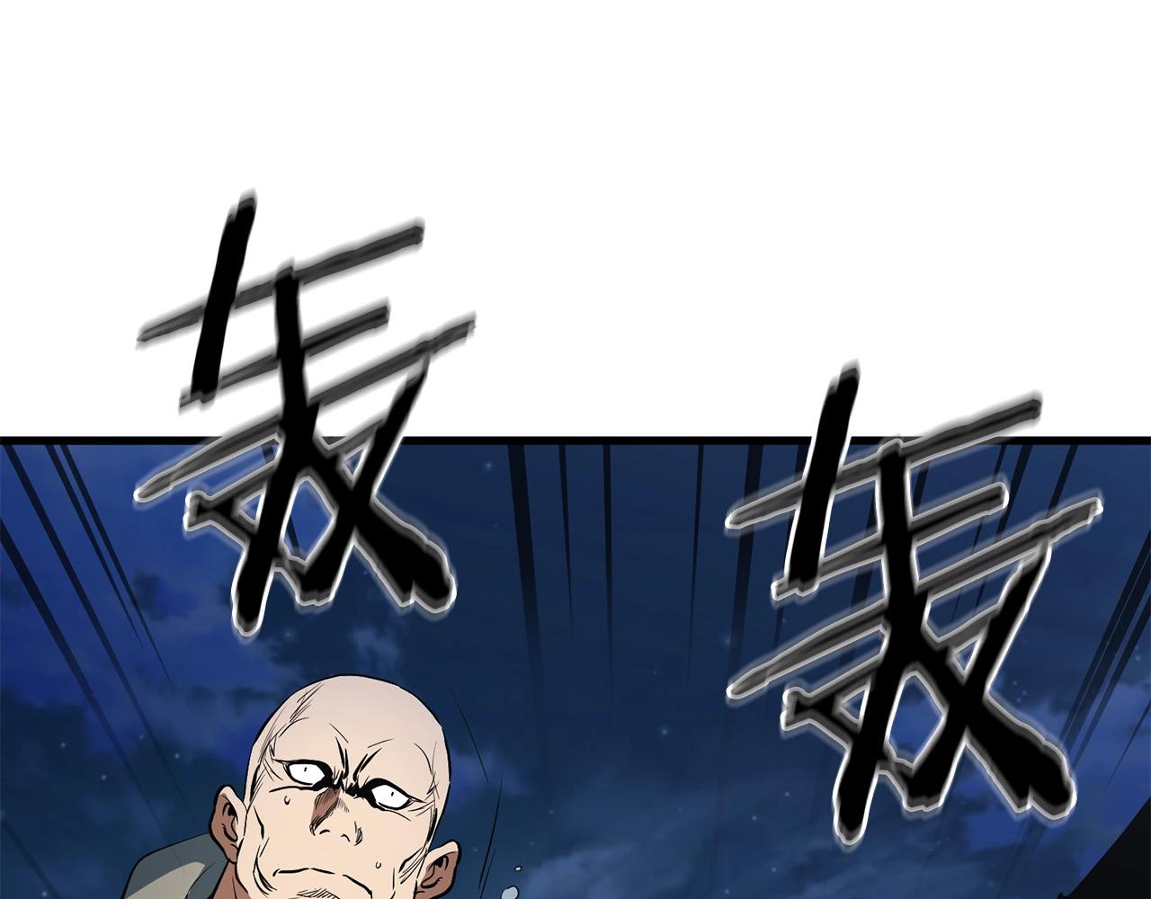 第6话 惊世之战3