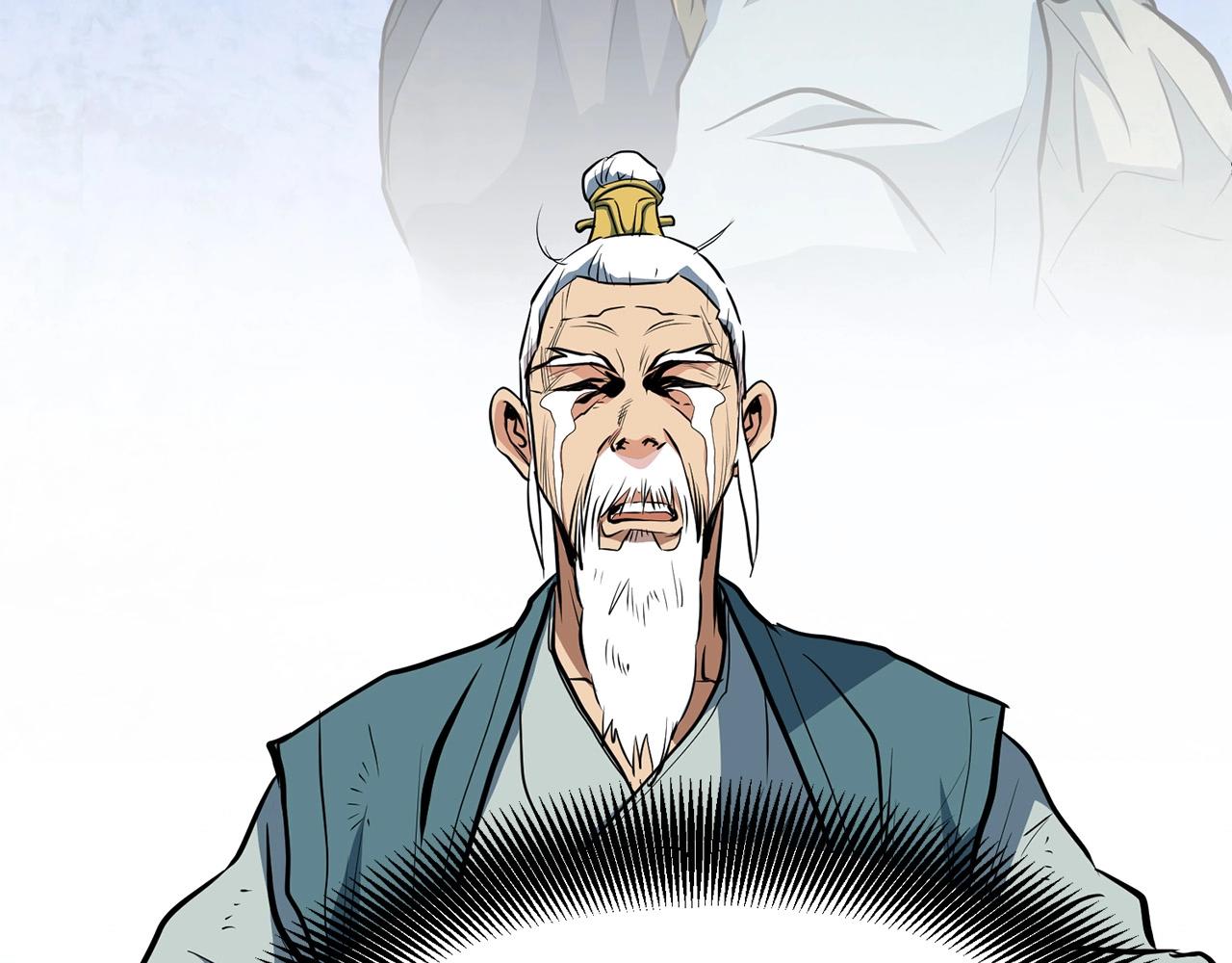 第10话 重振天剑门70